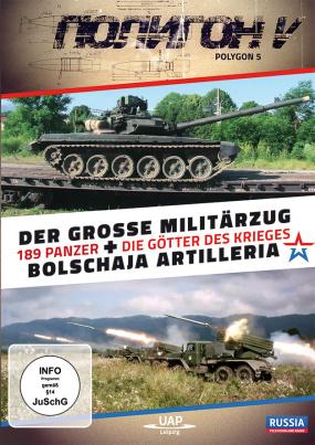 Der große Militärzug - 189 Panzer und Bolschaja Artilleria