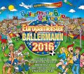 Ballermann 6 Balneario präsentiert den Europameister