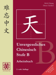 Stufe B, Arbeitsbuch