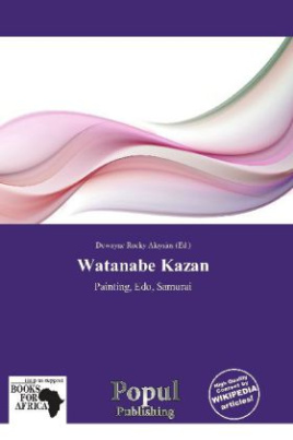 Watanabe Kazan
