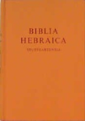 Biblia Hebraica Stuttgartensia (Nr.5218)