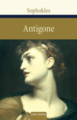 Antigone