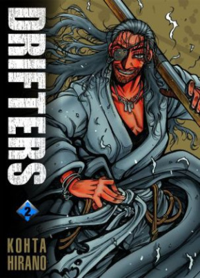 Drifters. Bd.2