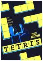 Tetris