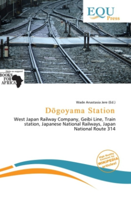 D goyama Station