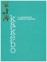 Kakebo