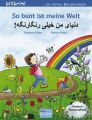 So bunt ist meine Welt, Deutsch-Persisch/Farsi