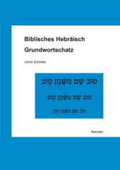 Biblisches Hebräisch