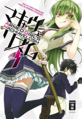 Armed Girl's Machiavellism. Bd.3