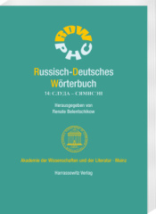 Russisch-Deutsches Wörterbuch. Band 14:       -