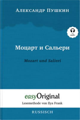 Mozart und Salieri (mit kostenlosem Audio-Download-Link)