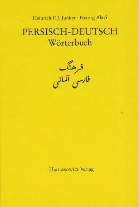 Persisch-Deutsch, Wörterbuch