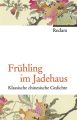 Frühling im Jadehaus