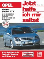 Opel Vectra, Vectra GTS